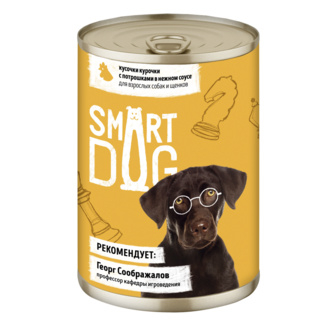 картинка Консервы Smart Dog для взрослых собак и щенков кусочки курочки с потрошками в нежном соусе от зоомагазина Кандибобер