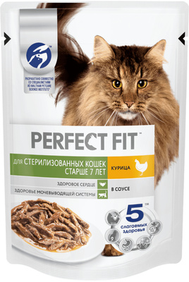 картинка Влажный корм Perfect Fit  для стерилизованных кошек старше 7 лет с курицей в соусе от зоомагазина Кандибобер