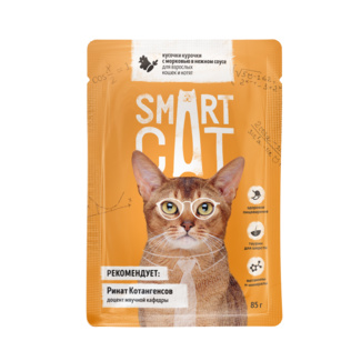 картинка Паучи Smart Cat для взрослых кошек и котят кусочки курочки с морковью в нежном соусе от зоомагазина Кандибобер