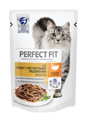 картинка Влажный корм Perfect Fit для кошек с чувствительным пищеварением с индейкой в соусе от зоомагазина Кандибобер