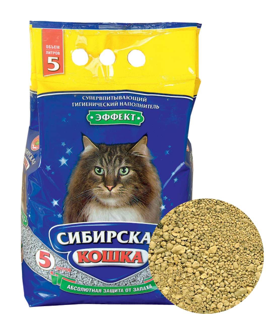 картинка Впитывающий наполнитель "Эффект", 5л, Сибирская кошка от зоомагазина Кандибобер