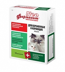 картинка "Фармавит NEO" витамины для беременных и кормящих кошек, 60 таб. от зоомагазина Кандибобер