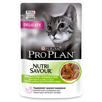 картинка Purina Pro Plan (паучи) влажный корм Nutri Savour для взрослых кошек с чувствительным пищеварением или с особыми предпочтениями в еде, с ягненком в соусе от зоомагазина Кандибобер