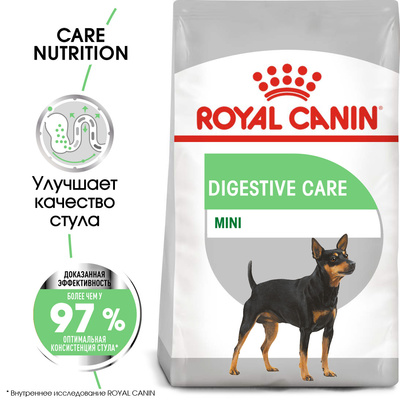 картинка Корм Royal Canin для собак малых пород - забота о пищеварении от зоомагазина Кандибобер