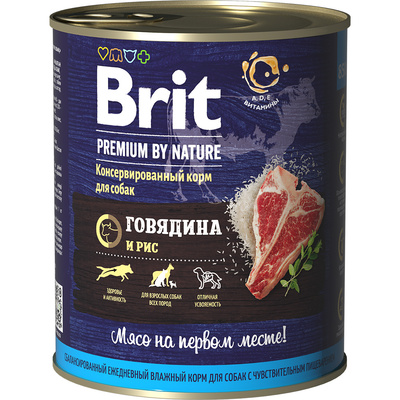  Brit Premium by Nature          