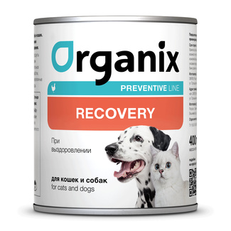 картинка Organix Preventive Line консервы Recovery для кошек и собак в период анорексии, выздоровления и послеоперационного восстановления от зоомагазина Кандибобер