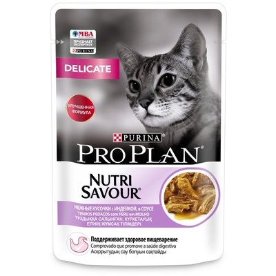картинка Purina Pro Plan (паучи) для взрослых кошек с чувствительным пищеварением или особыми предпочтениями в еде, с индейкой в соусе от зоомагазина Кандибобер