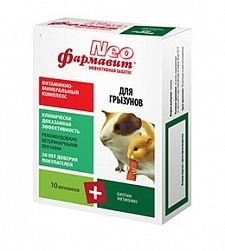 картинка Фармакс "Фармавит NEO" витамины для грызунов от зоомагазина Кандибобер