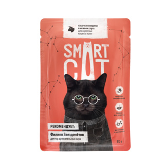 картинка Паучи Smart Cat для взрослых кошек и котят кусочки говядины в нежном соусе от зоомагазина Кандибобер