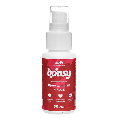  Bonsy             