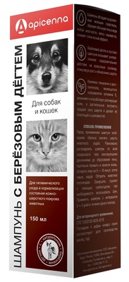 картинка Apicenna шампунь с березовым дегтем для собак и кошек от зоомагазина Кандибобер