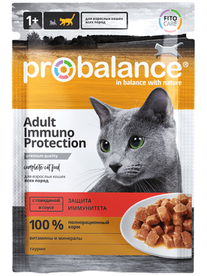 картинка Паучи для кошек всех пород с говядиной в соусе, укрепление и поддержание иммунитета, Probalance от зоомагазина Кандибобер