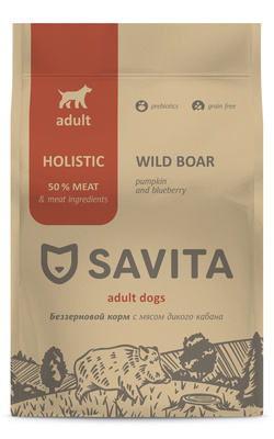 картинка Корм беззерновой для взрослых собак с мясом дикого кабана SAVITA от зоомагазина Кандибобер