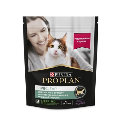 картинка Корм Purina Pro Plan сухой корм LiveClear для стерилизованных кошек, снижает количество аллергенов в шерсти, с индейкой от зоомагазина Кандибобер