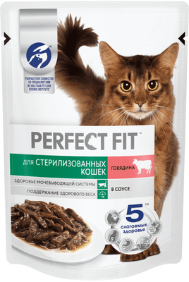 картинка Влажный корм Perfect Fit для стерилизованных котов и кошек с говядиной в соусе от зоомагазина Кандибобер