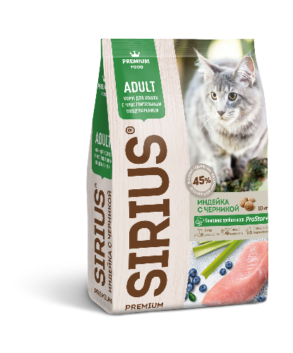 картинка Сухой корм SIRIUS для кошек с чувствительным пищеварением ИНДЕЙКА С ЧЕРНИКОЙ от зоомагазина Кандибобер
