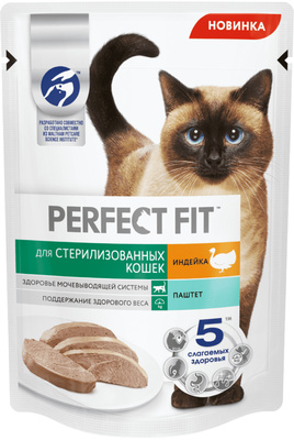 картинка Влажный корм Perfect Fit для стерилизованных кошек паштет с индейкой от зоомагазина Кандибобер