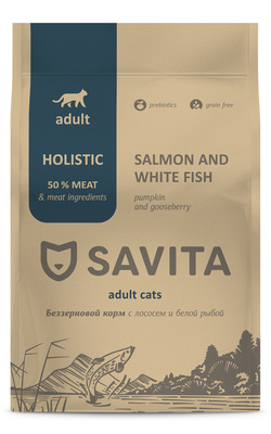 картинка Корм беззерновой для взрослых кошек с лососем и белой рыбой SAVITA от зоомагазина Кандибобер