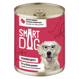 картинка Консервы Smart Dog для взрослых собак и щенков кусочки говядины и ягненка в нежном соусе от зоомагазина Кандибобер
