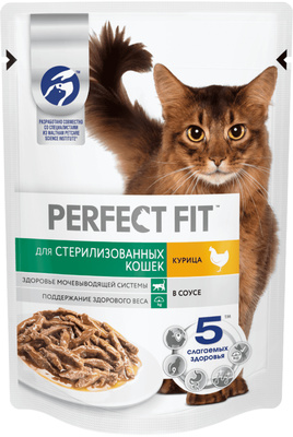 картинка Влажный корм Perfect Fit для стерилизованных котов и кошек с курицей в соусе от зоомагазина Кандибобер