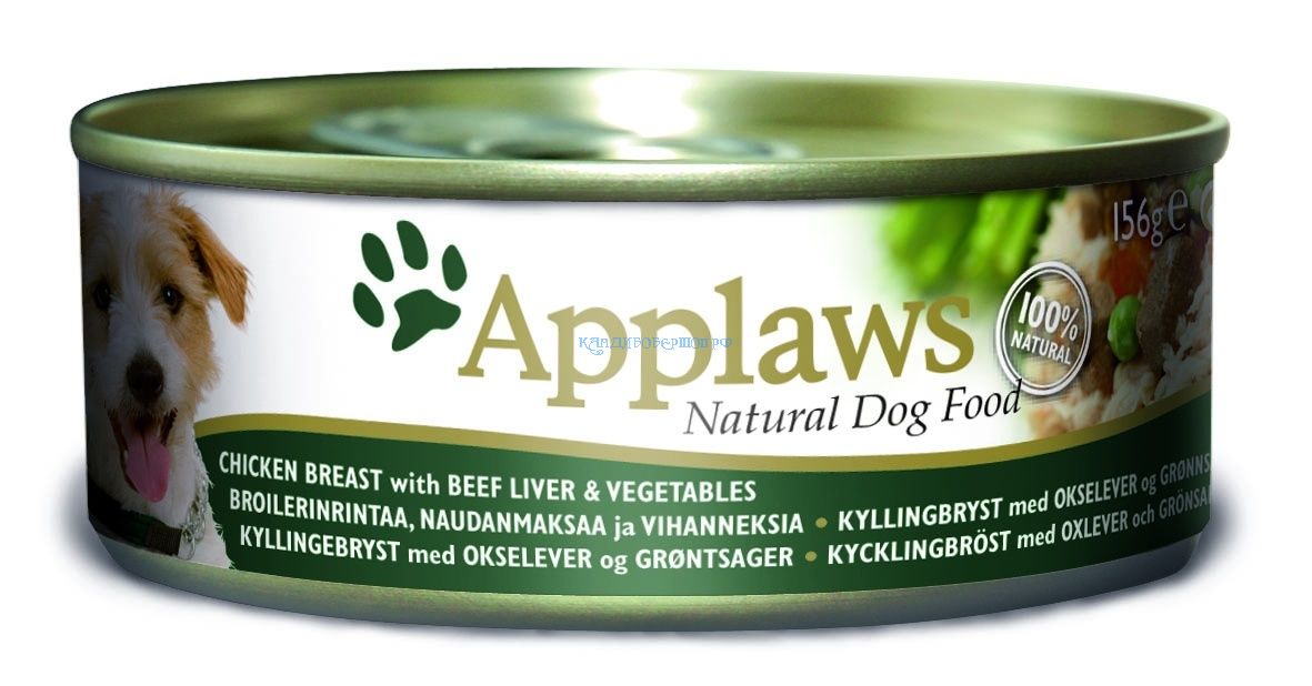 картинка Applaws Консервы для Собак с Курицей, Говядиной, Печенью и овощами от зоомагазина Кандибобер