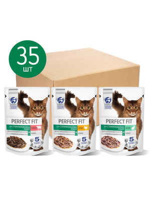 картинка Набор паучей Perfect Fit для стерилизованных кошек три вкуса (35шт х 75г) от зоомагазина Кандибобер