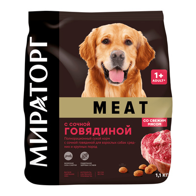 картинка Мираторг полнорационный сухой корм для взрослых собак средних и крупных пород с сочной говядиной от зоомагазина Кандибобер