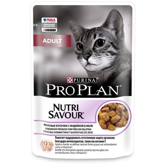 картинка Purina Pro Plan (паучи) влажный корм Adult Nutri Savour для взрослых кошек, кусочки с индейкой в желе от зоомагазина Кандибобер