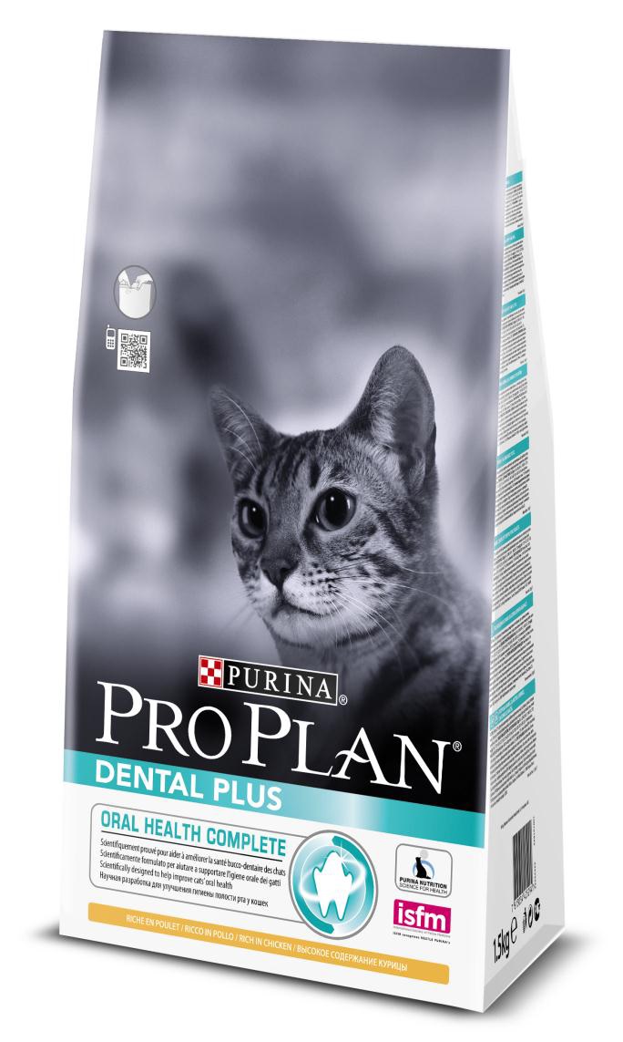 картинка Purina Pro Plan. Для кошек: уход за полостью рта  от зоомагазина Кандибобер
