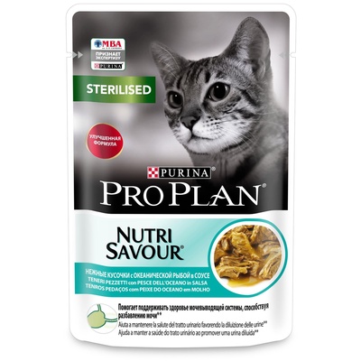 картинка Purina Pro Plan (паучи) Влажный корм Nutri Savour для взрослых стерилизованных кошек с океанической рыбой в соусе от зоомагазина Кандибобер