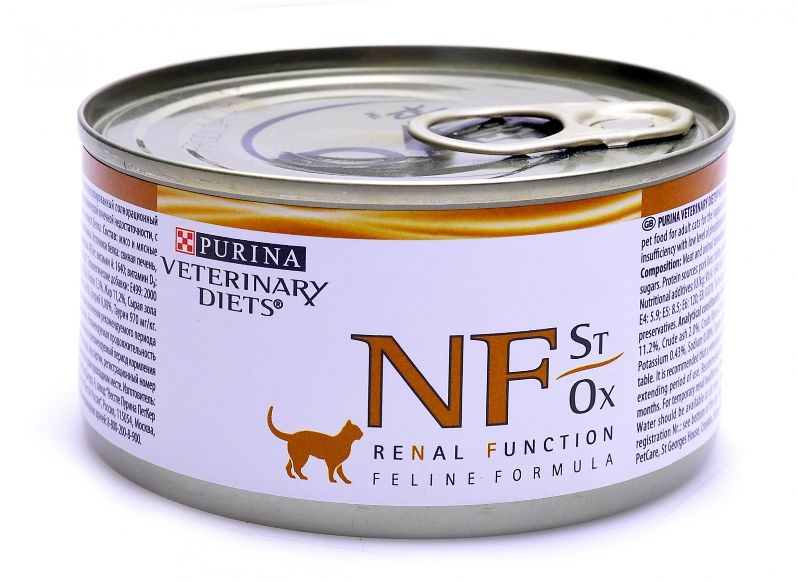 Почечный корм для кошек влажный. Purina NF renal консервы для кошек при патологии почек 195 г. Корм про план НФ для кошек консервы. Пурина влажный корм renal NF. Ренал для кошек корм для кошек консервы.
