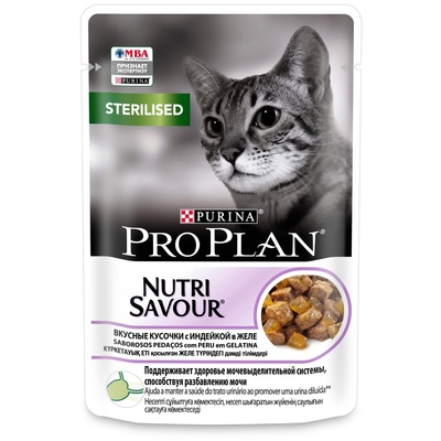 картинка Purina Pro Plan (паучи) влажный корм Nutri Savour для взрослых стерилизованных кошек и кастрированных котов с индейкой в желе от зоомагазина Кандибобер