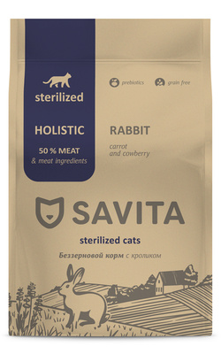 картинка Корм беззерновой корм для стерилизованных кошек с кроликом SAVITA от зоомагазина Кандибобер