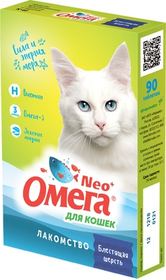 картинка Мультивитаминное лакомство Омега Neo+ "Блестящая шерсть" с биотином и таурином для кошек  от зоомагазина Кандибобер