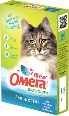 картинка Мультивитаминное лакомство Омега Neo+ "Вывод шерсти" с ржаным солодом для кошек  от зоомагазина Кандибобер