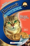 картинка Кусочки в желе для кошек мясное ассорти от зоомагазина Кандибобер