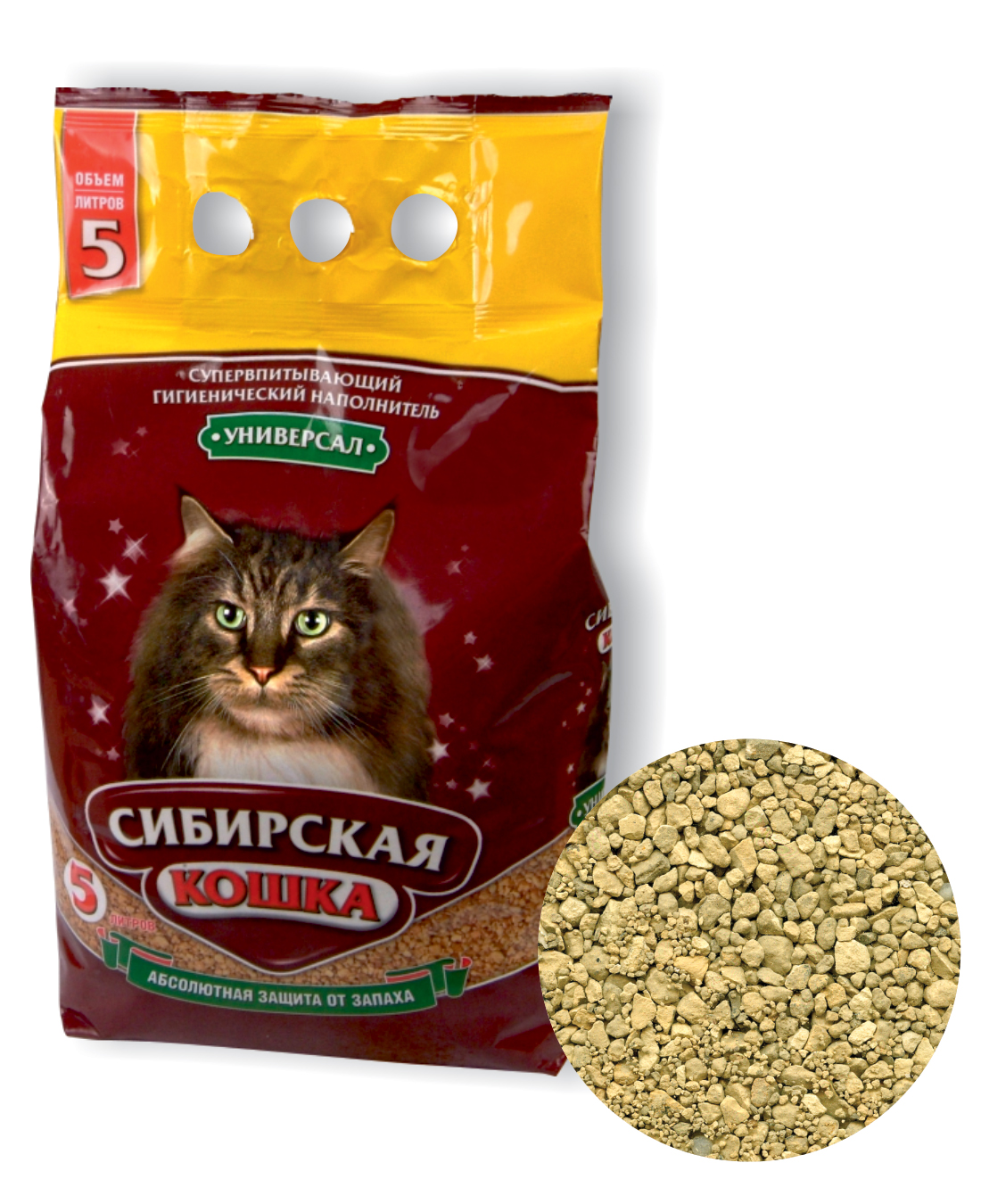 картинка Впитывающий наполнитель "Универсал" (цеолит), Сибирская кошка от зоомагазина Кандибобер