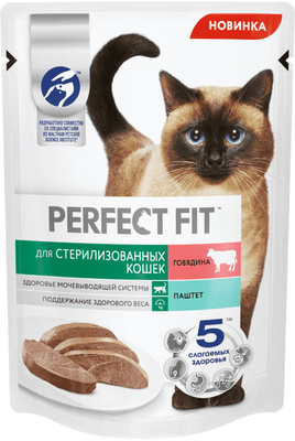 картинка Влажный корм Perfect Fit для стерилизованных кошек паштет с говядиной от зоомагазина Кандибобер