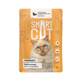 картинка Паучи Smart Cat для взрослых кошек и котят кусочки курочки с тыквой в нежном соусе от зоомагазина Кандибобер