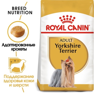 картинка Royal Canin Для взрослого Йоркширкого терьера: с 10 мес. (Yorkshire Terrier 28) от зоомагазина Кандибобер