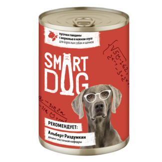 картинка Консервы Smart Dog для взрослых собак и щенков кусочки говядины с морковью в нежном соусе от зоомагазина Кандибобер