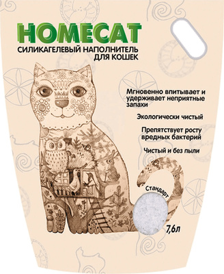 картинка Homecat наполнитель силикагелевый без запаха для кошачьих туалетов от зоомагазина Кандибобер
