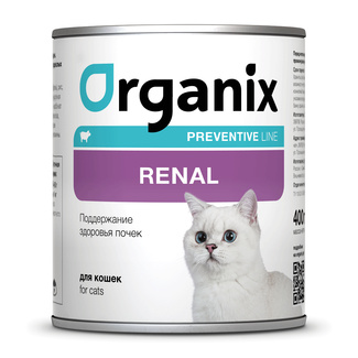 картинка Organix Preventive Line консервы Renal для кошек "Поддержание здоровья почек" от зоомагазина Кандибобер