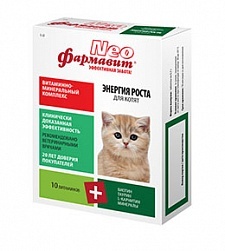 картинка "Фармавит NEO" витамины для котят "Энергия роста", 60 таб. от зоомагазина Кандибобер