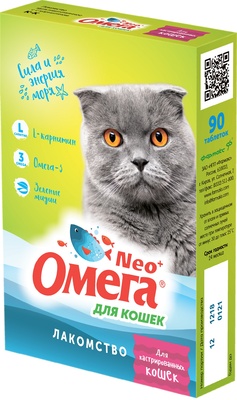 картинка Мультивитаминное лакомство Омега Neo+ "Для кастрированных кошек" с L-карнитином для кошек  от зоомагазина Кандибобер