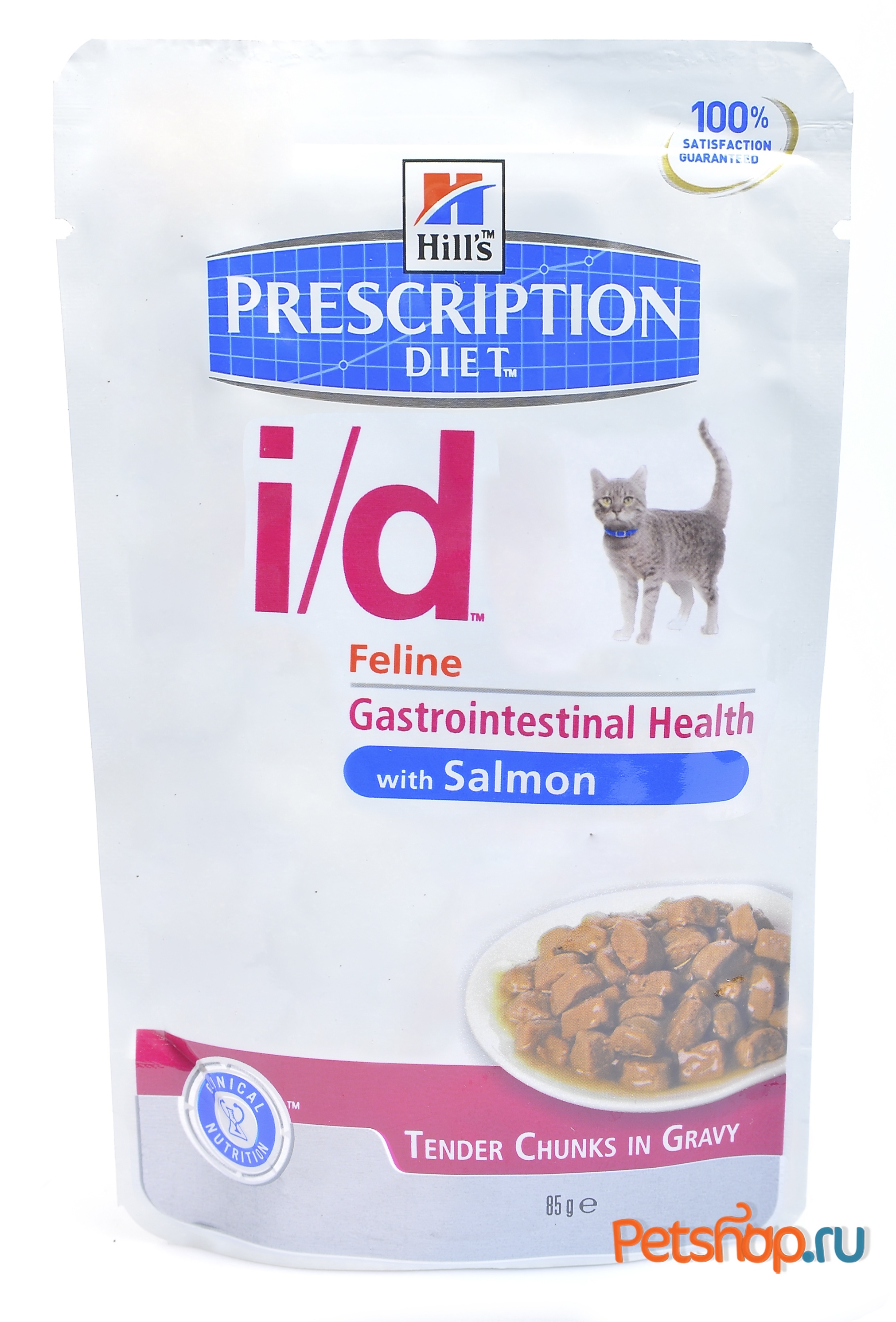 картинка Паучи Hill's Prescription Diet I/D для кошек при лечении ЖКТ с лососем от зоомагазина Кандибобер